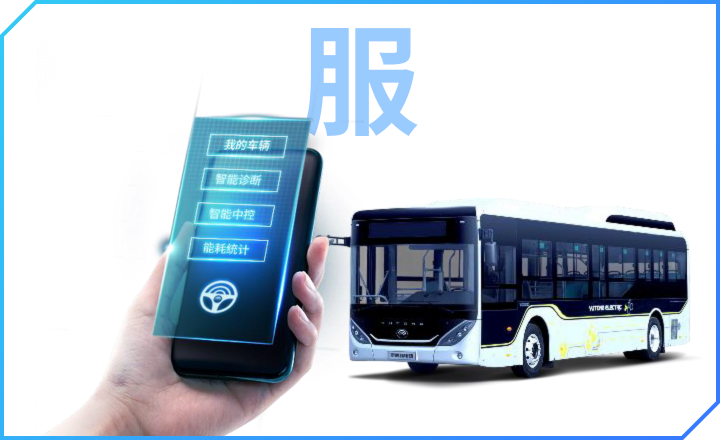 LETOU国际米兰·(中国区)官方网站