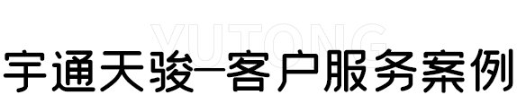 LETOU国际米兰·(中国区)官方网站