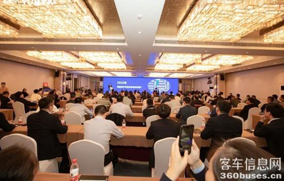 以品质促共赢，，，，，，，，letou国际米兰官网2023海内配件经销商年会圆满召开