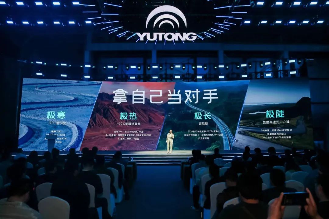 letou�������������Ῠ��������С�ῨT2ϵ�м�2024��T3/T5ϵ��