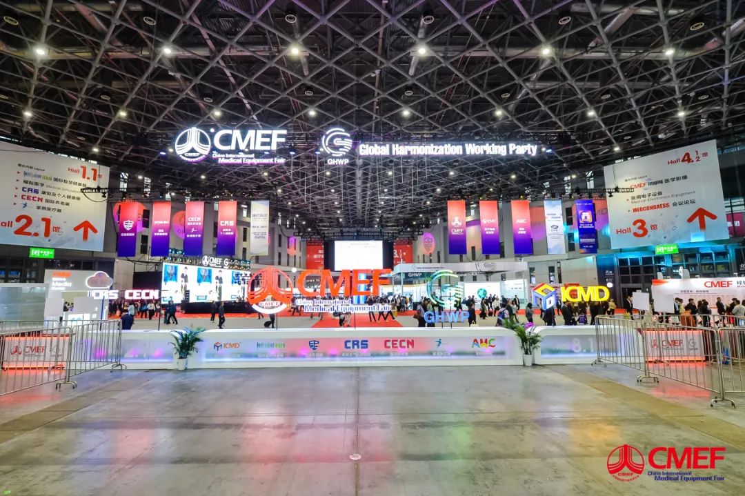 letou������������ҽ�Ƴ���Ʒ�ذ������89���й�����ҽ����еչ���ᣨCMEF����