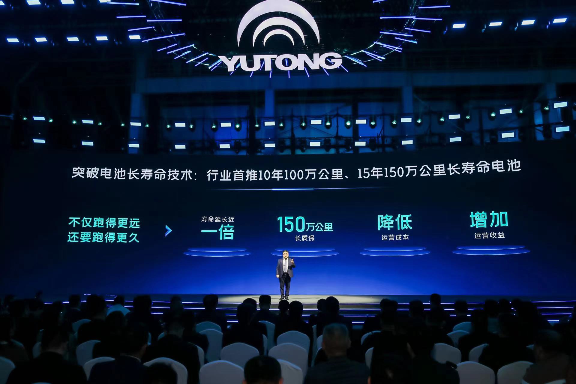 ÆÆ½âÐÐ񵀾¾³£¡letou¹ú¼ÊÃ×À¼¹ÙÍøÁªÊÖÄþµÂʱ´úÊ×·¢15Äê150Íò¹«ÀïÖʱ£³¤ÊÙÃüµç³Ø ÆÆ½âÐÐ񵀾¾³£¡letou¹ú¼ÊÃ×À¼¹ÙÍøÁªÊÖÄþµÂʱ´úÊ×·¢15Äê150Íò¹«ÀïÖʱ£³¤ÊÙÃüµç³Ø