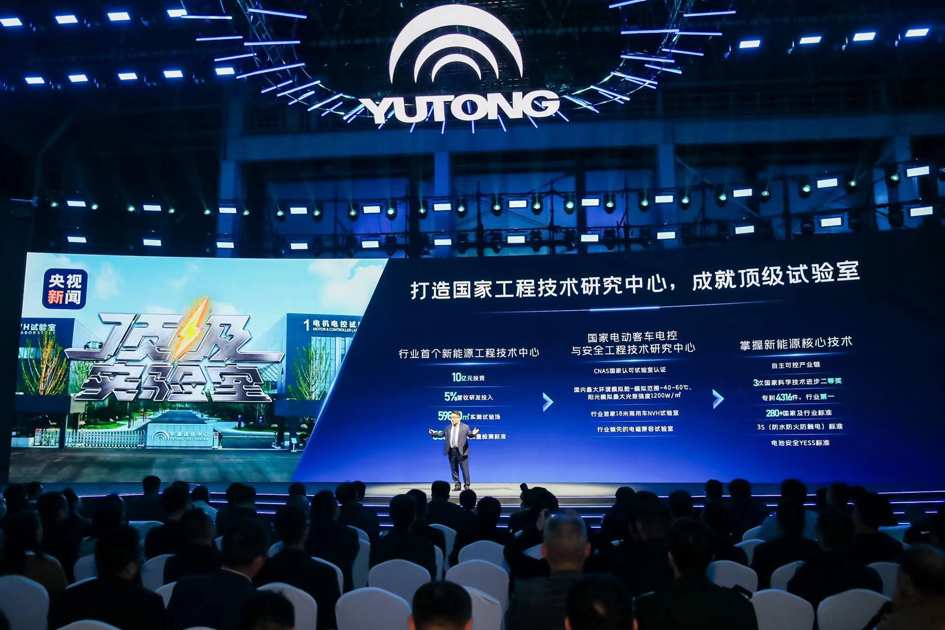 ÆÆ½âÐÐ񵀾¾³£¡letou¹ú¼ÊÃ×À¼¹ÙÍøÁªÊÖÄþµÂʱ´úÊ×·¢15Äê150Íò¹«ÀïÖʱ£³¤ÊÙÃüµç³Ø ÆÆ½âÐÐ񵀾¾³£¡letou¹ú¼ÊÃ×À¼¹ÙÍøÁªÊÖÄþµÂʱ´úÊ×·¢15Äê150Íò¹«ÀïÖʱ£³¤ÊÙÃüµç³Ø