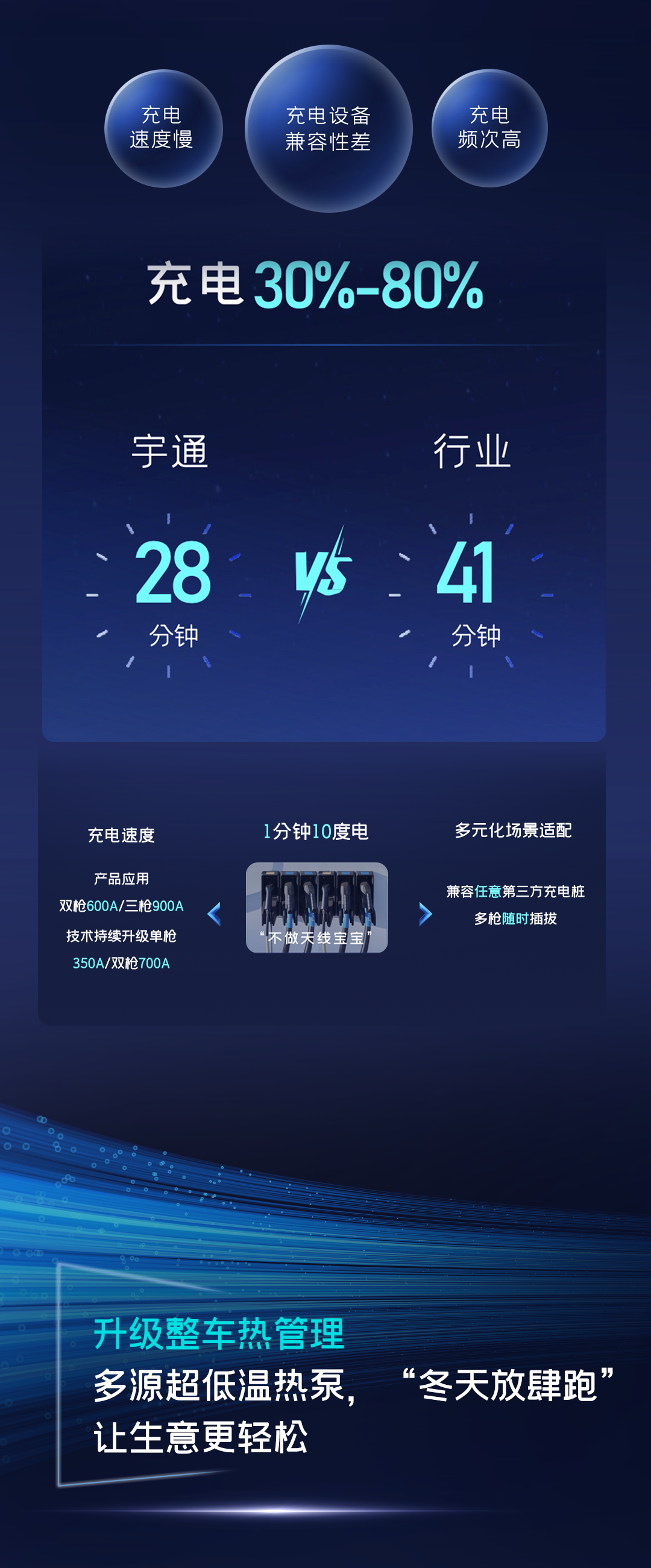 һͼ����letou�������������������ա�������������ء�������