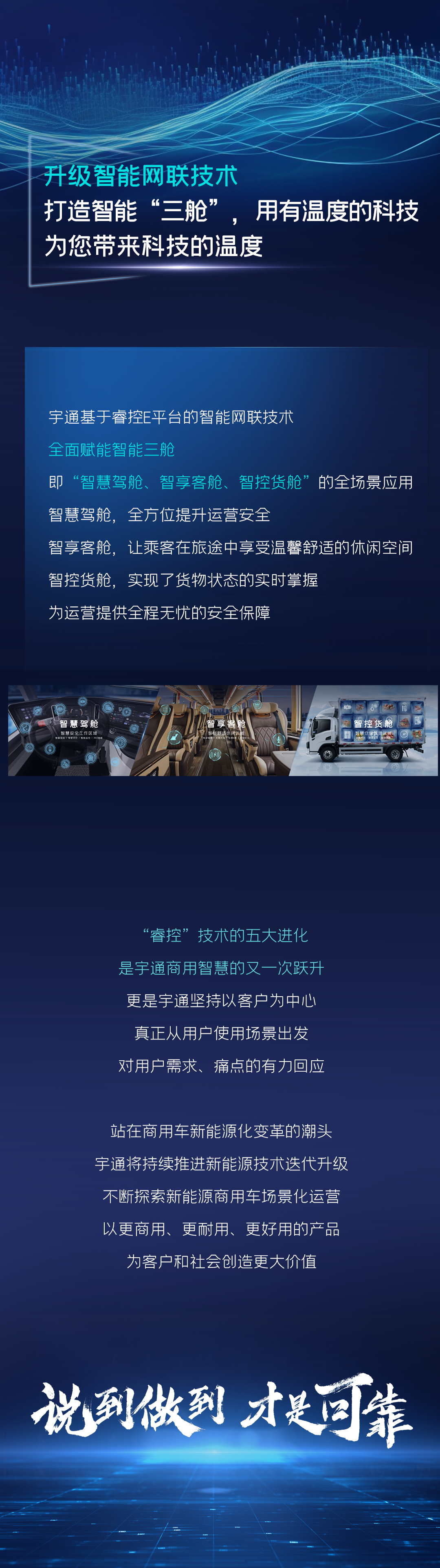 һͼ����letou�������������������ա�������������ء�������