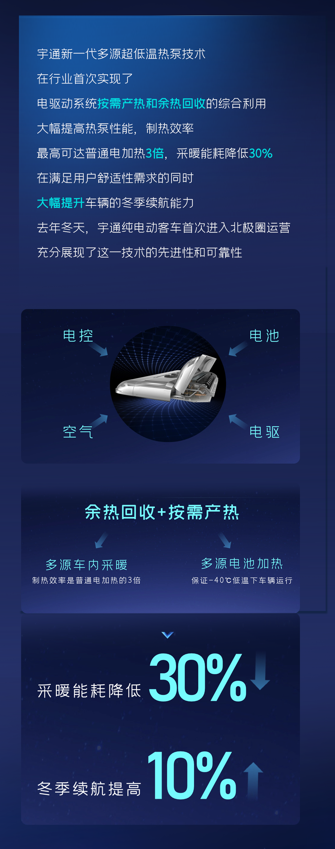 һͼ����letou�������������������ա�������������ء�������