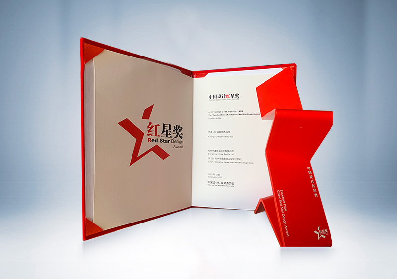 letouU12߶˶ṫٻ2020йƺǽ