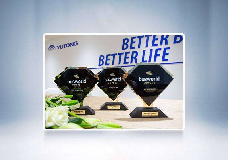 2019letouU12T13ICE12նơ󽱡ʱ¿ͳչᣨBusworld