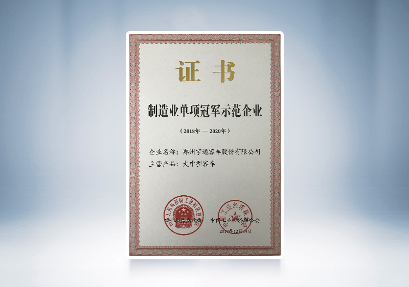 2017letouͳΪҵھģҵŲ