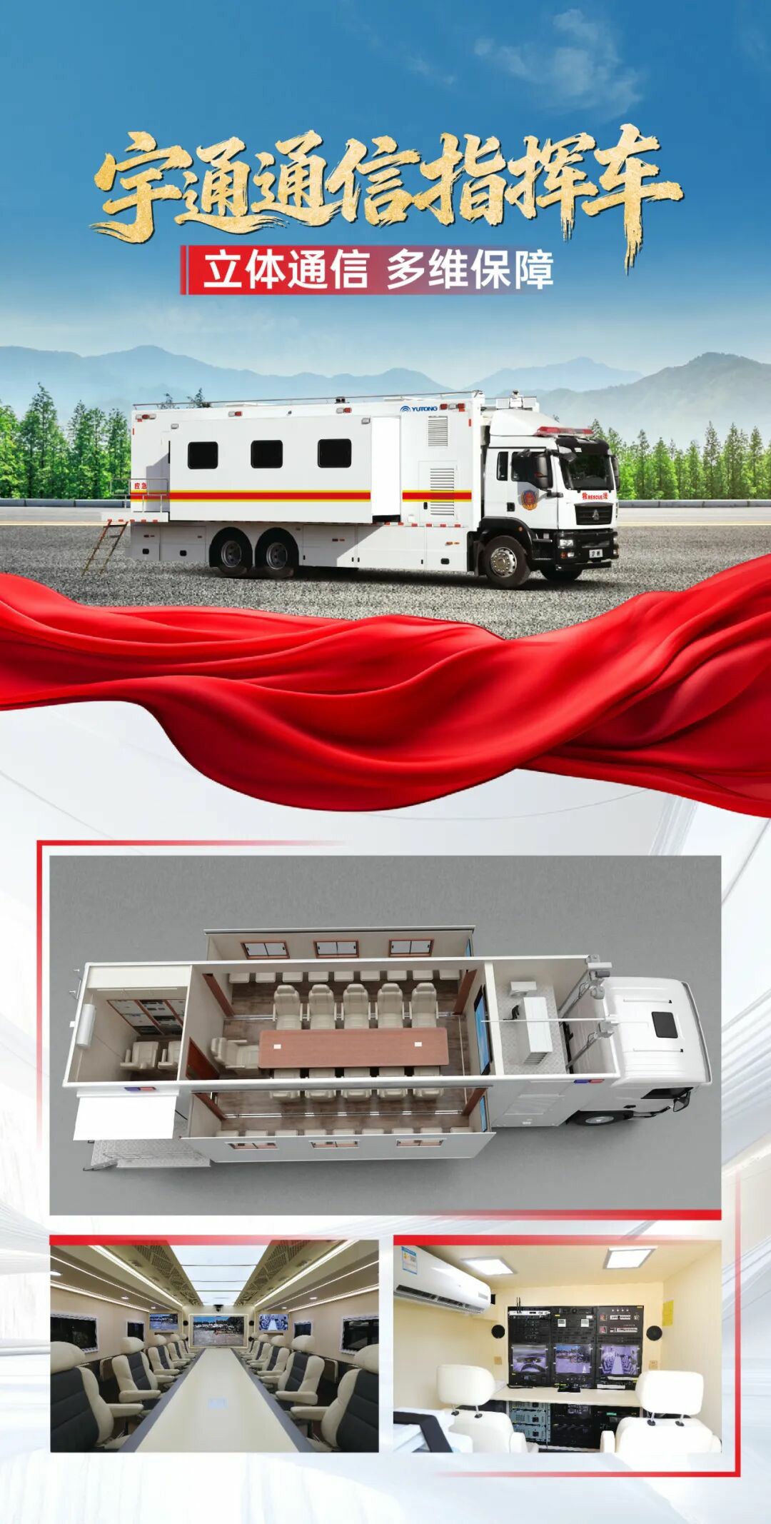 ʵսЧܣletouרóʮ¿ɽԮվװչ