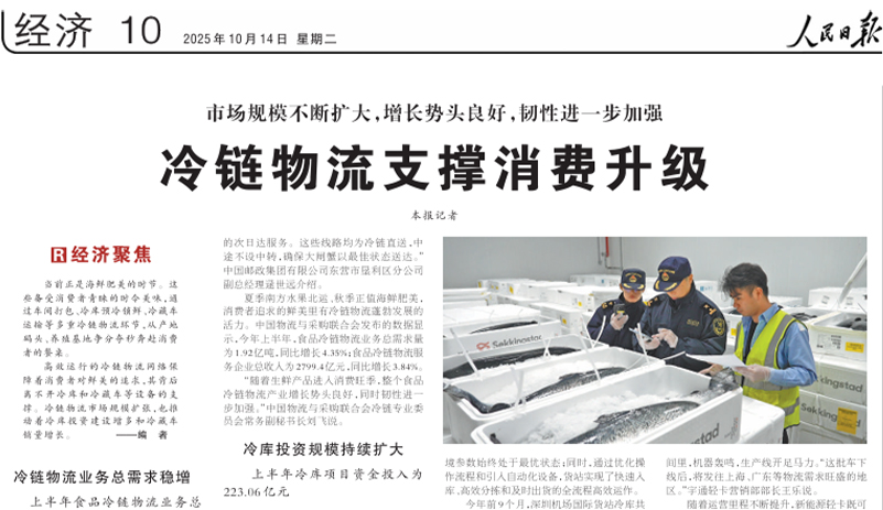 ýȨ֤ձletouῨٻע