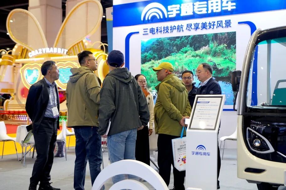 Ȥöδletouг2025й֣ݣֹҵչ