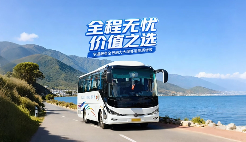 LETOU����������(�й���)�ٷ���վ