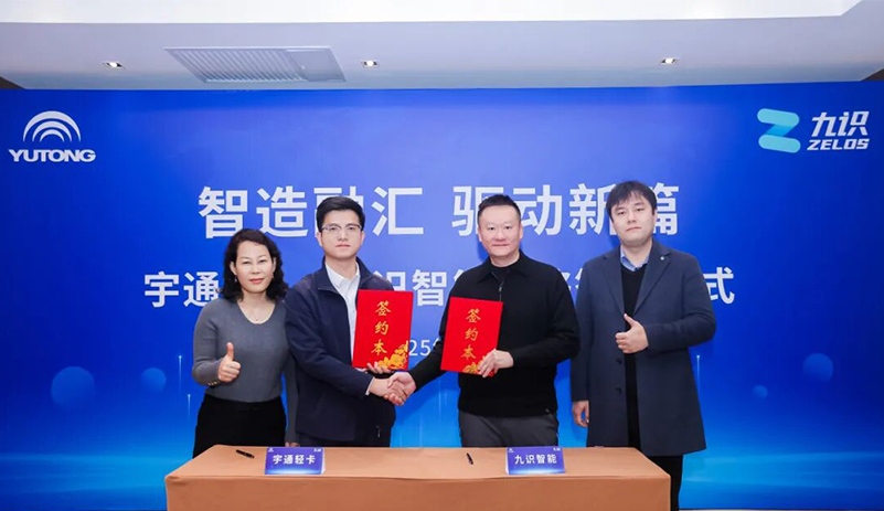 LETOU����������(�й���)�ٷ���վ