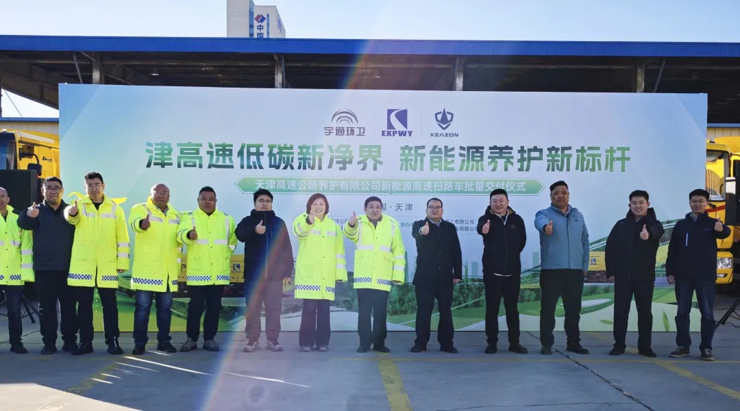 letou���������������綯����ɨ·���������������������������������ɫ����������