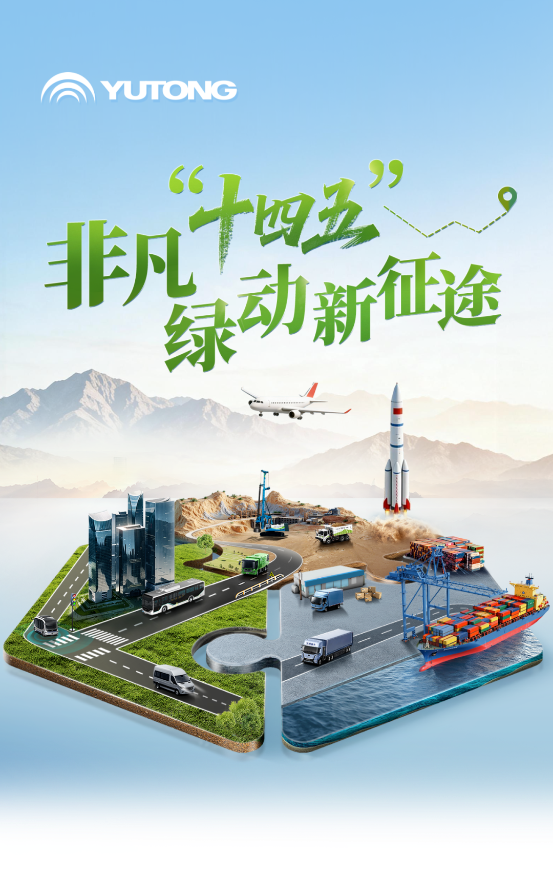 ��ҵý����Ⱦ۽�ʮ��������������letou������������Ϊ���ó���ҵ�����ṩ��������