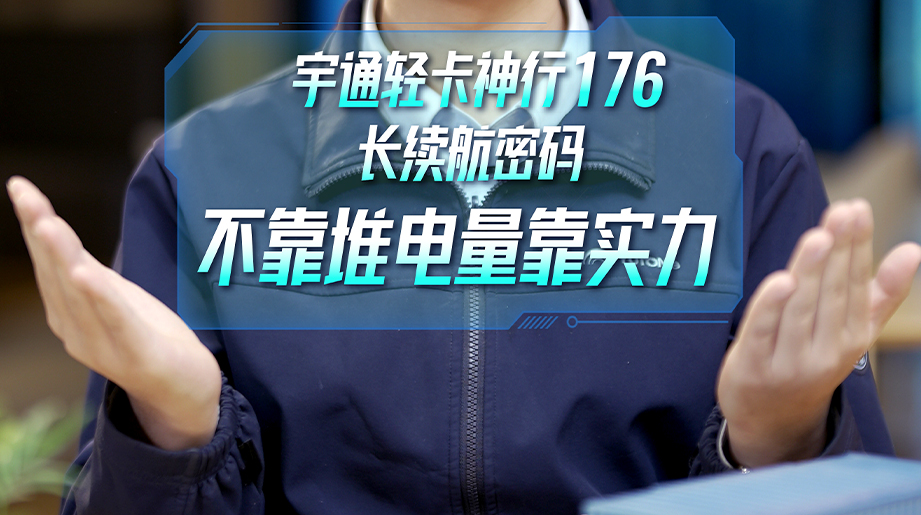 LETOU����������(�й���)�ٷ���վ