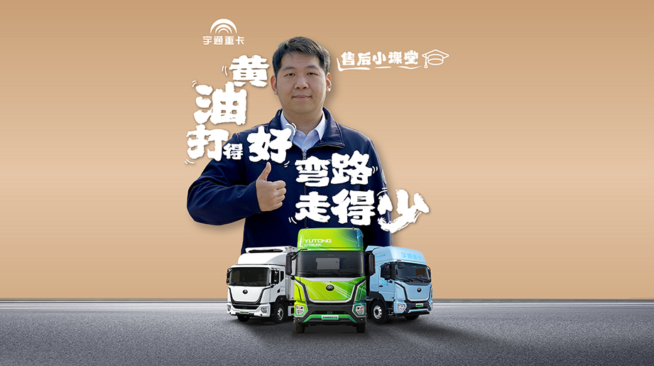 LETOU����������(�й���)�ٷ���վ