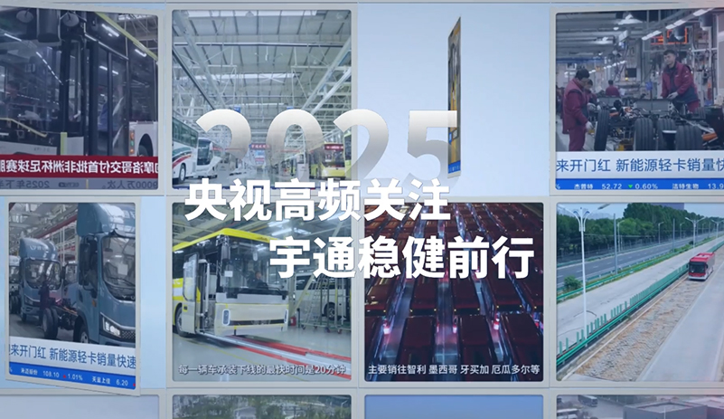 2025������������ý��ͷ��¼letou�������������ܽ��㼣������������������ҵͬƵ�����������������ʻ�������δ��