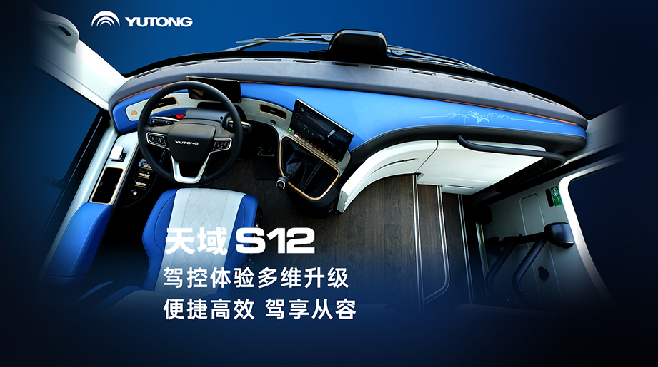 LETOU����������(�й���)�ٷ���վ