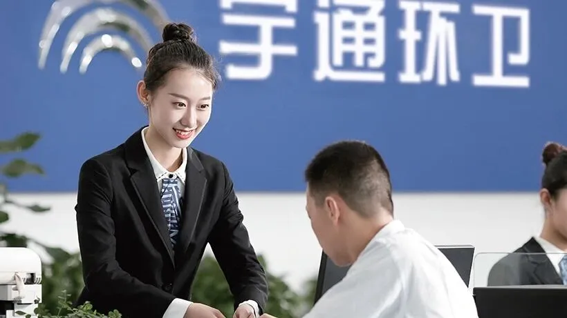 ������ó�ح������ҵ������ʵ���ɡ���letou������������18�ִ��綯��ѹϴ媳��������У�