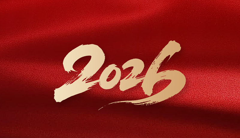 letou���������������³�������2026Ԫ���شʣ�����ǰ�е�ʹ�����������������ƶ��ϻ���ƪ