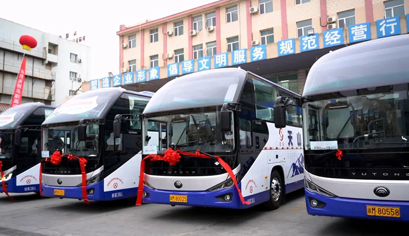 ��ξ����ȫ��ͨ��������������letou�����������������׷�������֤��ʷʱ�̣�