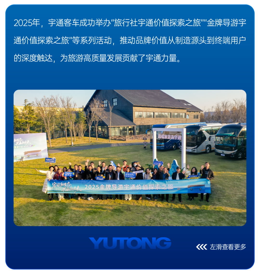 ��ظ�2025حletou�������������ͳ���ȸ߹�ʱ��