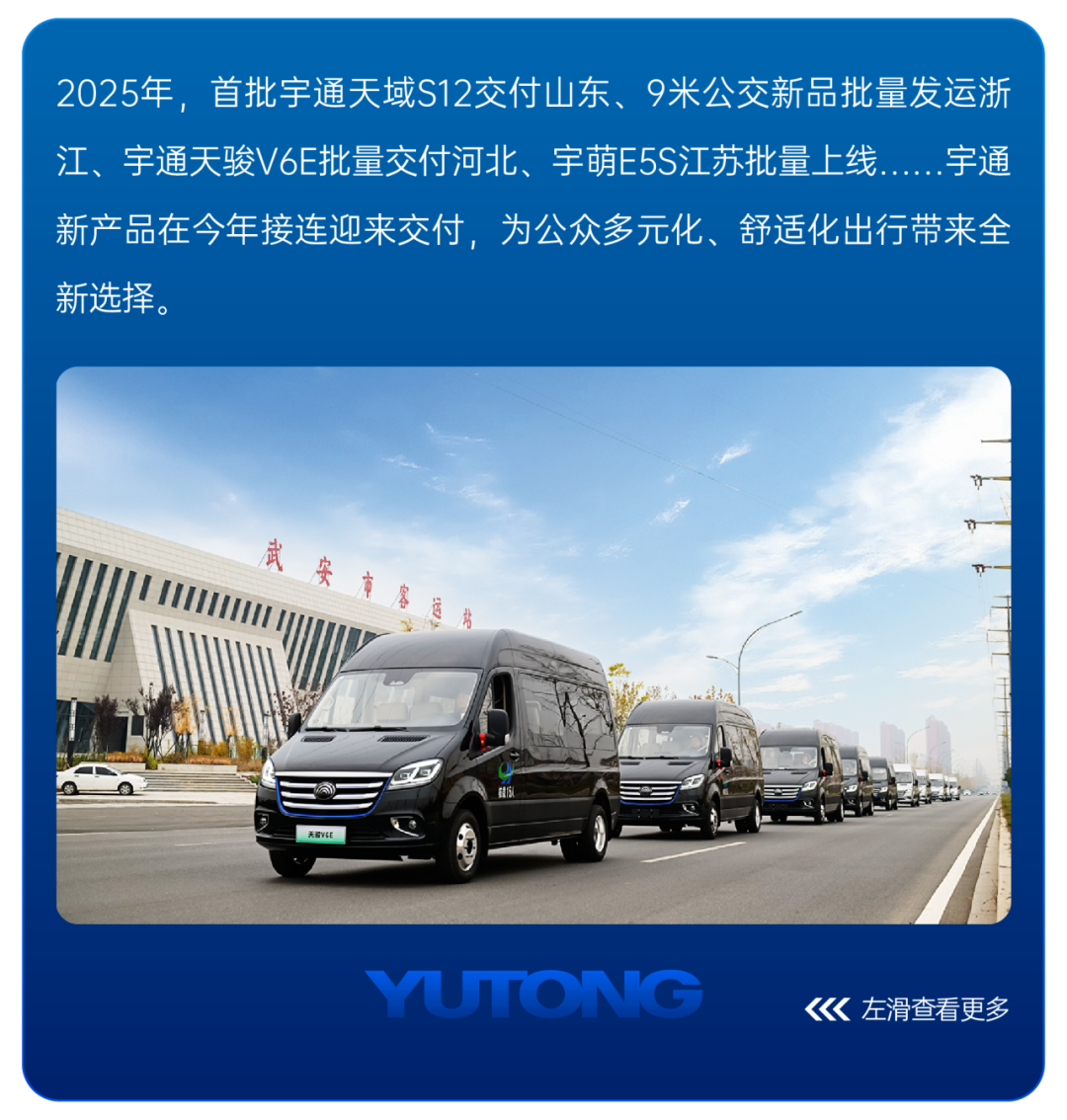 ��ظ�2025حletou�������������ͳ���ȸ߹�ʱ��