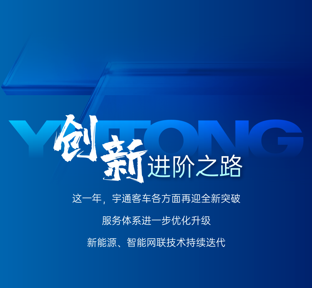 ��ظ�2025حletou�������������ͳ���ȸ߹�ʱ��