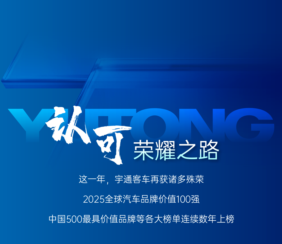 ��ظ�2025حletou�������������ͳ���ȸ߹�ʱ��