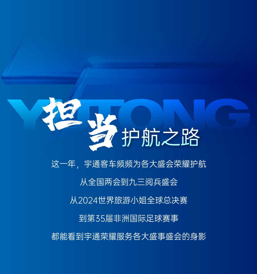 ��ظ�2025حletou�������������ͳ���ȸ߹�ʱ��