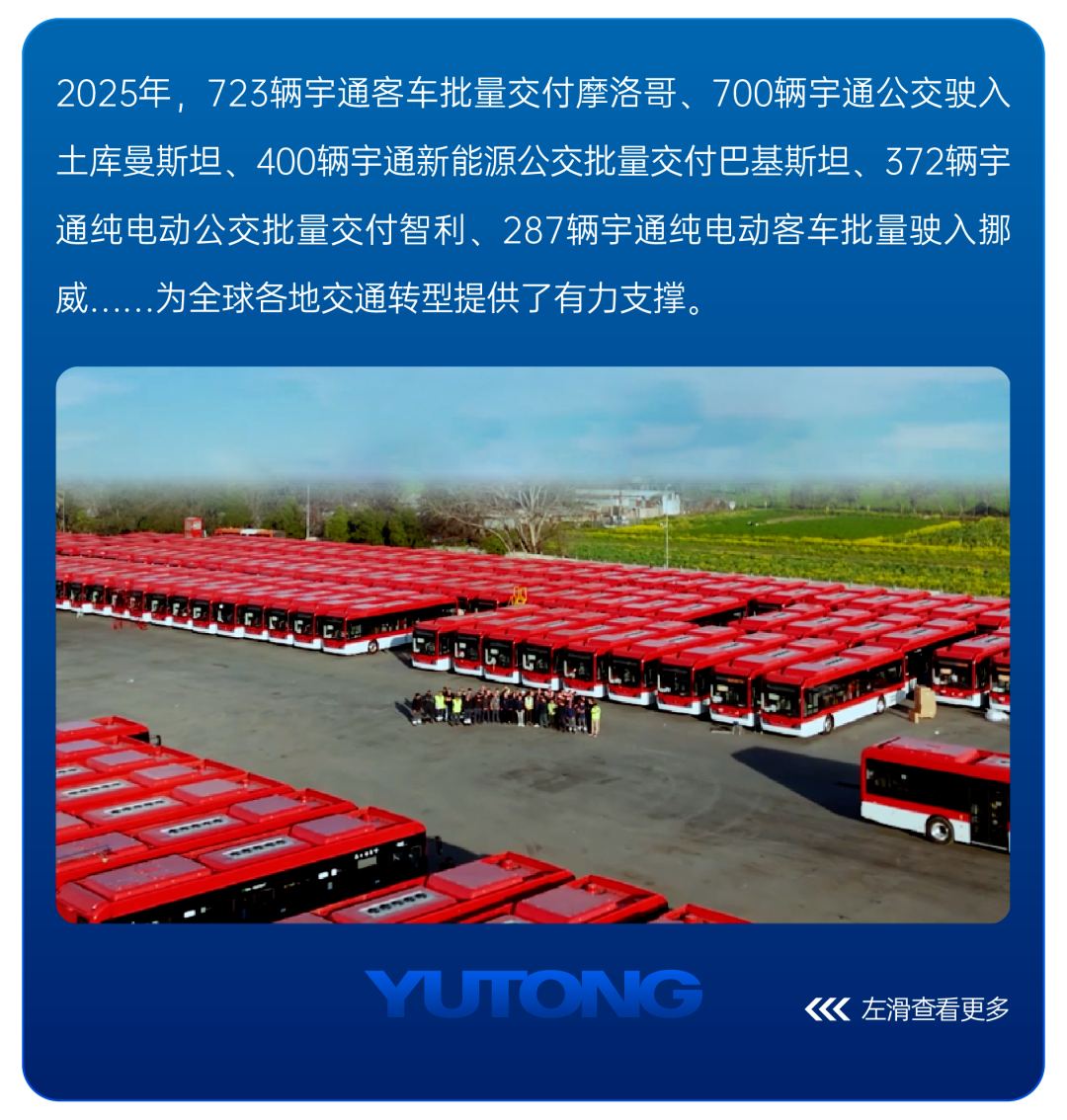 ��ظ�2025حletou�������������ͳ���ȸ߹�ʱ��