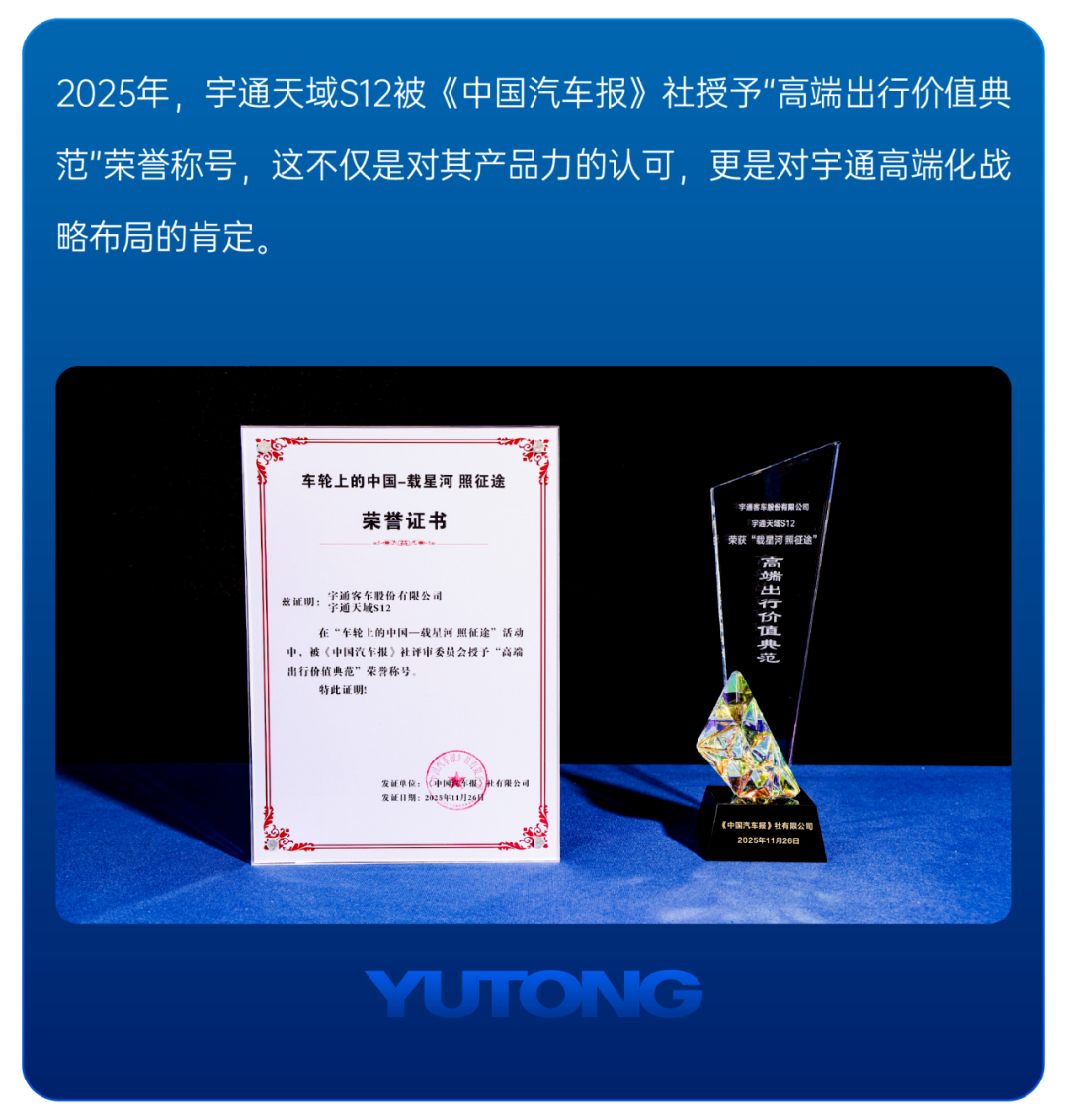 ��ظ�2025حletou�������������ͳ���ȸ߹�ʱ��