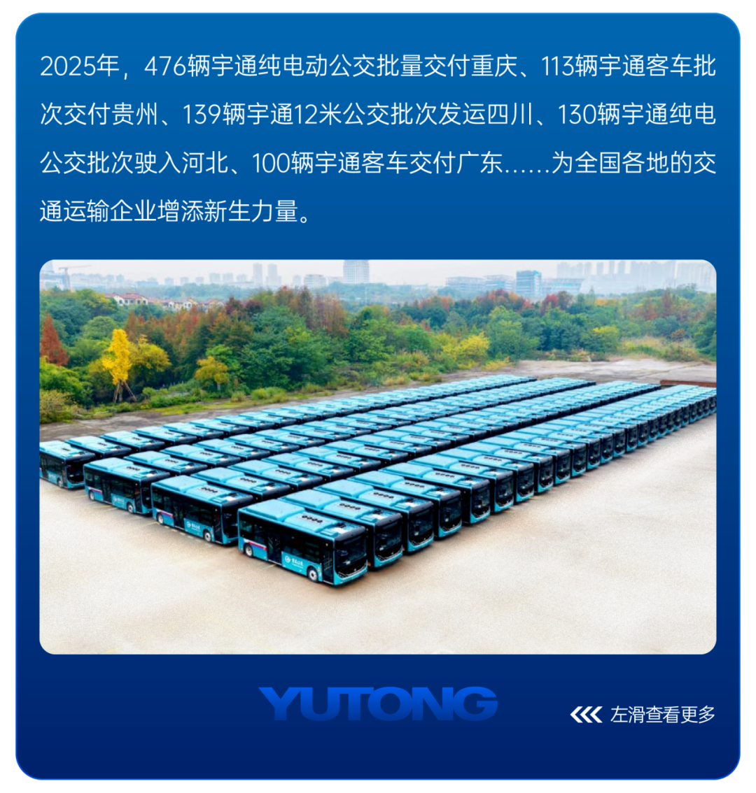 ��ظ�2025حletou�������������ͳ���ȸ߹�ʱ��