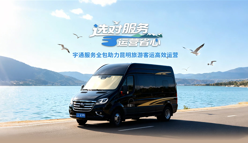 LETOU����������(�й���)�ٷ���վ