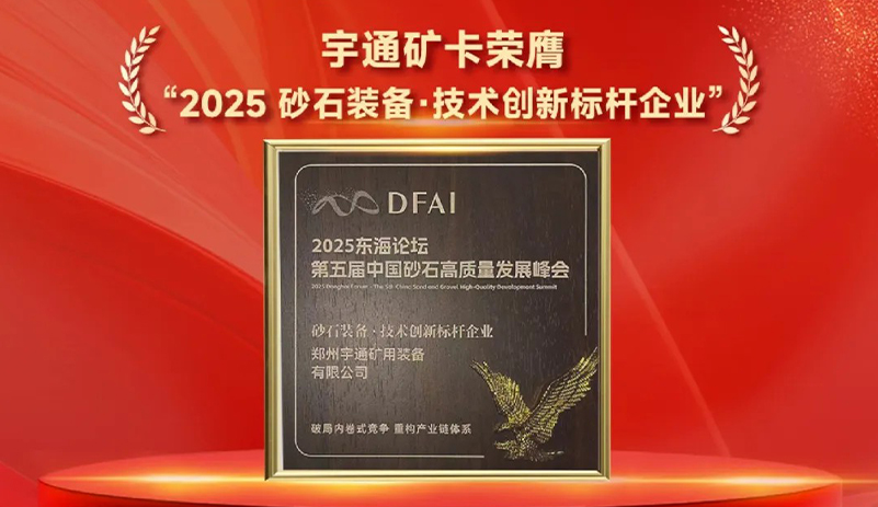 LETOU����������(�й���)�ٷ���վ