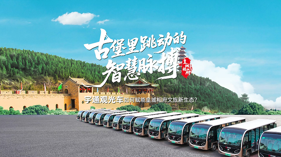 LETOU����������(�й���)�ٷ���վ