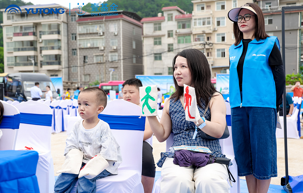 2025letou国际米兰官网&壹基金交通清静公益行·轻客专场首站启航 2025letou国际米兰官网&壹基金交通清静公益行·轻客专场首站启航