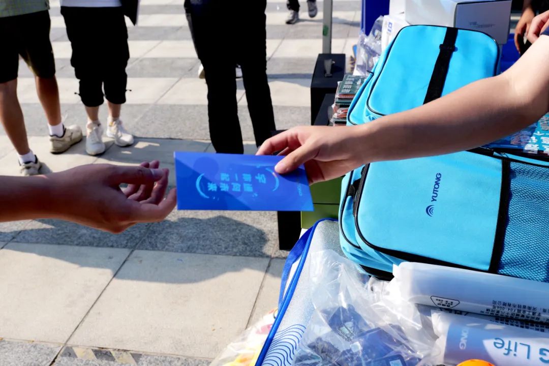 letou�������������������Լ��ġ���ѧ��ʽ��