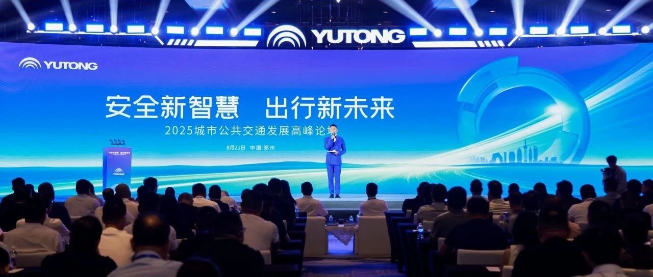 25�Ч������4�󳡾���letou�������������׷��Pro�������������������칫�������徲����