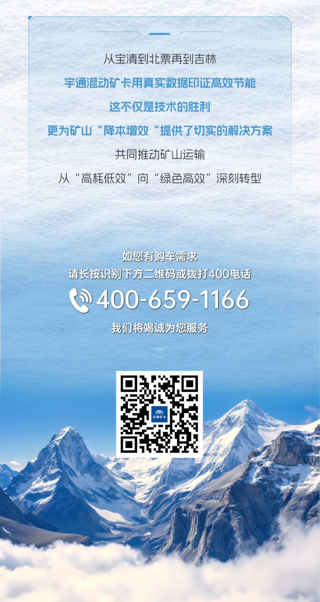 �������|����ӡ֤ʵ��������������ֱ��letou�������������춯����Ӫʵ�ⱨ�棡