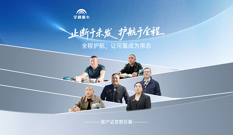 LETOU����������(�й���)�ٷ���վ