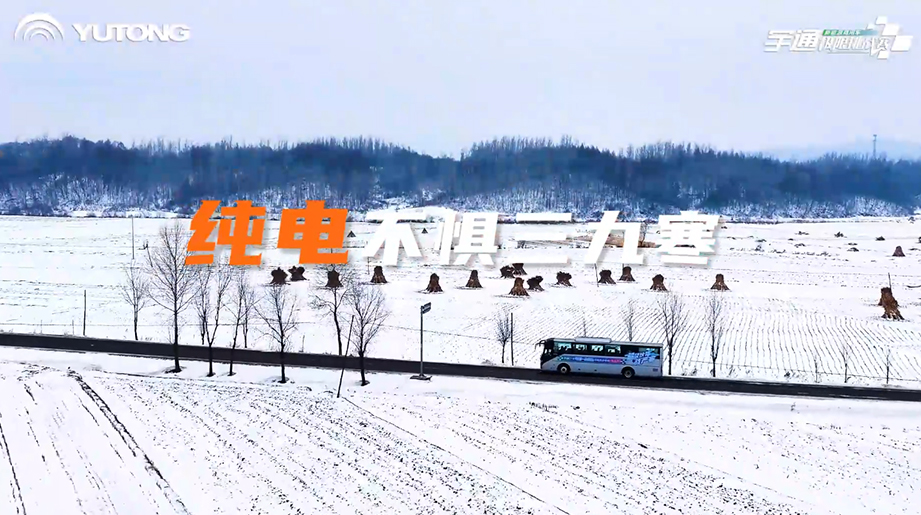 letou����������������Դ���ó�������Ӫ��ս���ڶ�վԲ����Ļ�������ظ�ԭ����������ѩ��������������������letou������������ֱ�溮����Ӫ�Ͽ���ս����������������ֵ��ά֮·���������������������ڼ�����