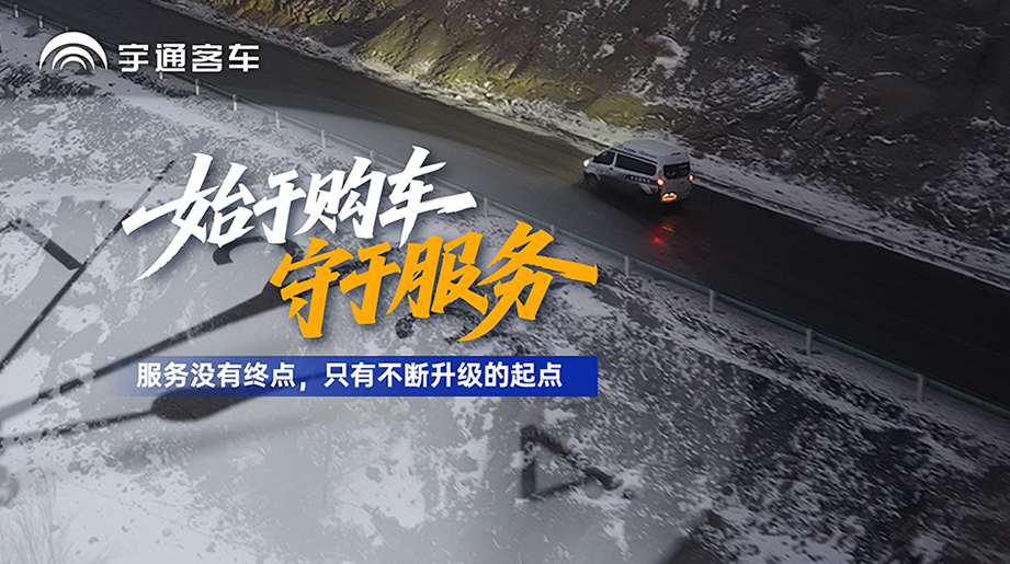 ����ֻ�����ȣ����������������������Ӫ�İ��ܣ����½���������������letou�������������ۺ���һֱ�����ķ���������������Ϊ�ͻ����ȹ���Ӫ���ݻ�����