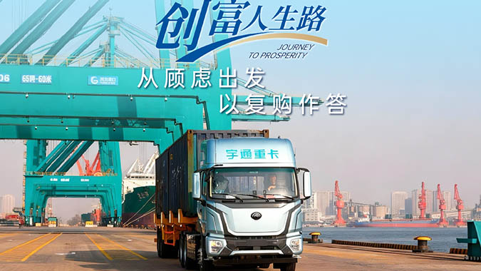 LETOU����������(�й���)�ٷ���վ