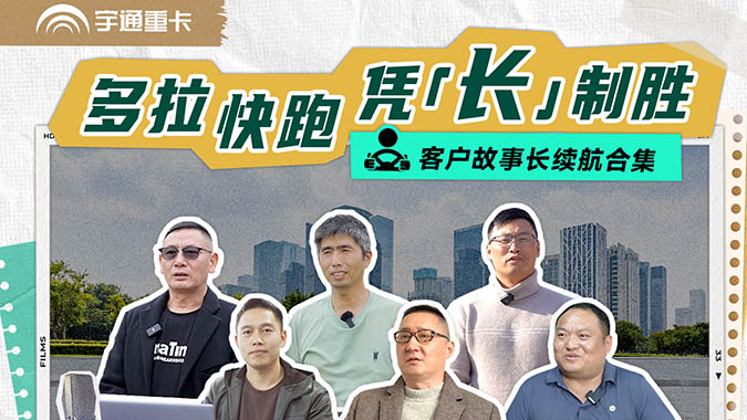 LETOU����������(�й���)�ٷ���վ