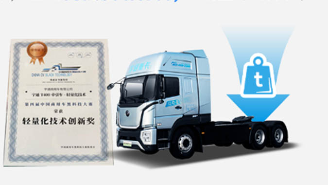 LETOU����������(�й���)�ٷ���վ