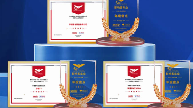 LETOU����������(�й���)�ٷ���վ