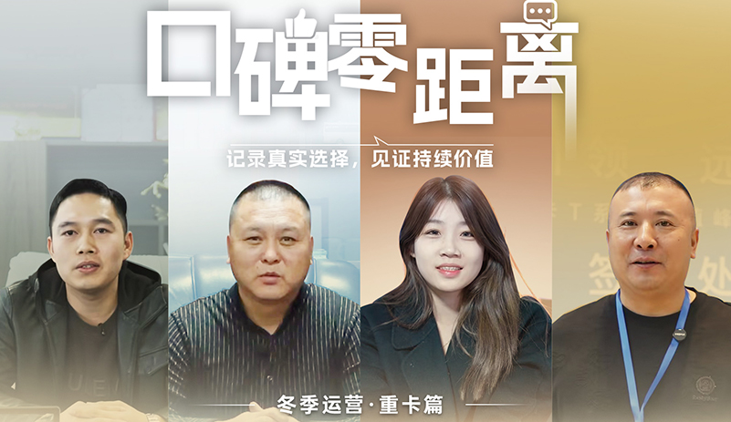 ��ѩ�����������������ѵ���ʵ�����������������������������ǽ��������ڼ�����Զ�̵�ĥ������������������Ȼ�����ȹ̳��ڡ���ס��Ǯ�������������� ���ڱ�����롷��һ�ڶ�����Ӫ �� �ؿ�ƪ���������������������Ϻ������Ŀɿ��յ�